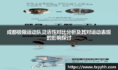 KY开元