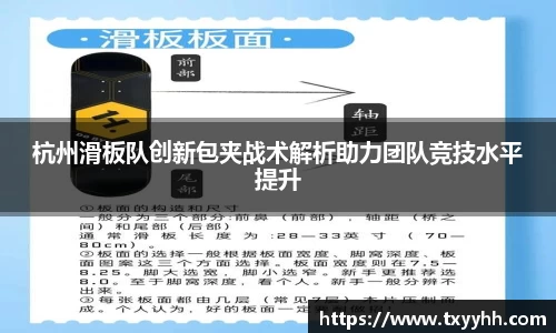 KY开元